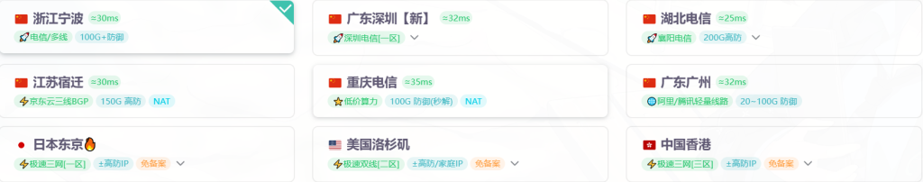 图片[3]-腾讯云服务器超低价2h4g5m新老同享,更有新用户特惠4h4g3m仅79元一年-柔同小栈